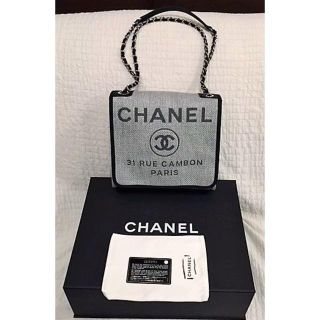 シャネル(CHANEL)のはる様専用(ショルダーバッグ)