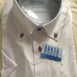 オリヒカ(ORIHICA)のi- shirt 完全ノーアイロンワイシャツ  sサイズ(シャツ)