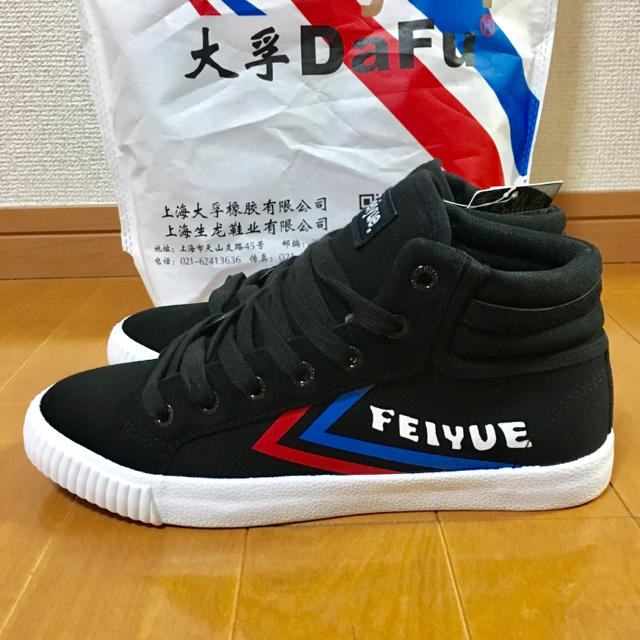 CONVERSE(コンバース)のFeiyue  フェイユエ スニーカー ブラック レディースの靴/シューズ(スニーカー)の商品写真