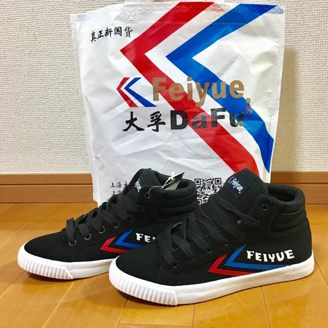 CONVERSE(コンバース)のFeiyue  フェイユエ スニーカー ブラック レディースの靴/シューズ(スニーカー)の商品写真