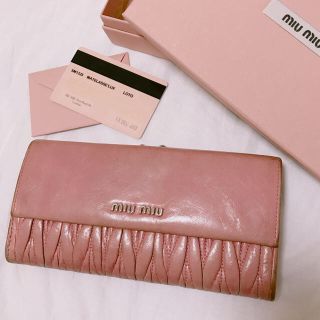 ミュウミュウ(miumiu)のmiumiu レア＊ 長財布 がま口 ピンク(財布)