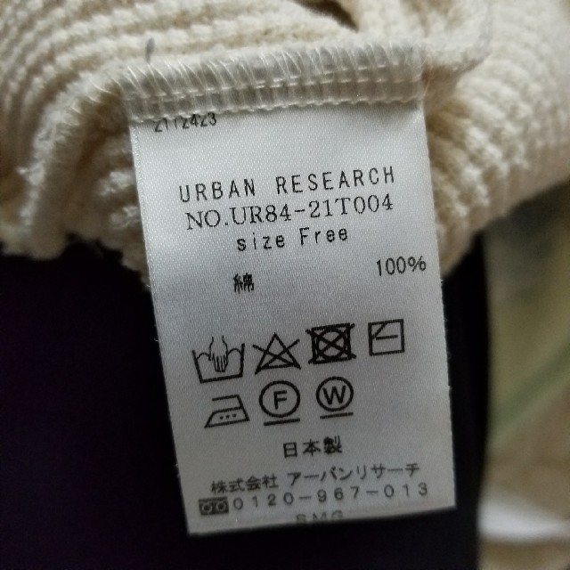 URBAN RESEARCH(アーバンリサーチ)のアーバンリサーチ　サーマルドルマンカットソー レディースのトップス(カットソー(長袖/七分))の商品写真