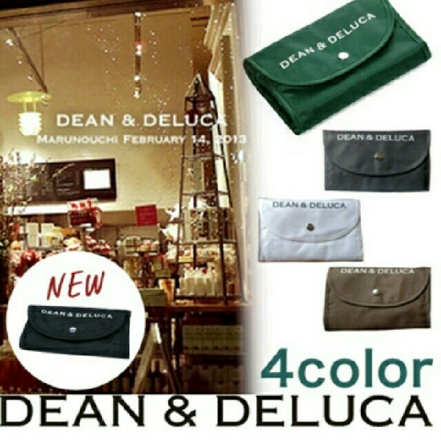 DEAN & DELUCA(ディーンアンドデルーカ)のDEAN＆DELUCA☆大人気☆新品☆携帯便利☆折り畳み式エコバッグ(グレー) レディースのバッグ(エコバッグ)の商品写真