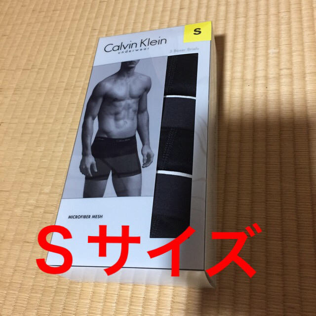 Calvin Klein(カルバンクライン)の新品未使用♡カルバンクライン♡ボクサーパンツ♡3枚セット メンズのアンダーウェア(ボクサーパンツ)の商品写真