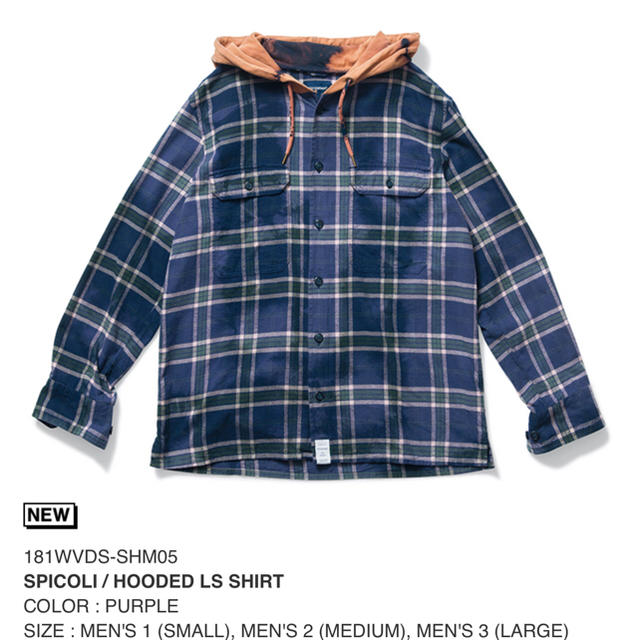 DESCENDANT SPICOLI HOODED LS SHIRT