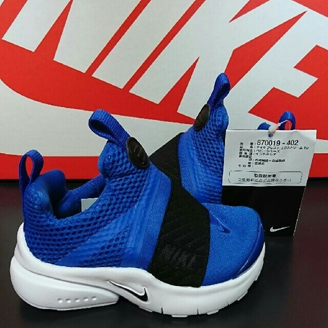 NIKE(ナイキ)の(14cm)ナイキ プレスト エクストリーム キッズ/ベビー/マタニティのベビー靴/シューズ(~14cm)(スニーカー)の商品写真