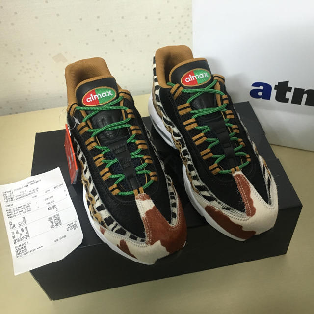 NIKE AIRMAX95 DLX ANIMAL PACK 2.0