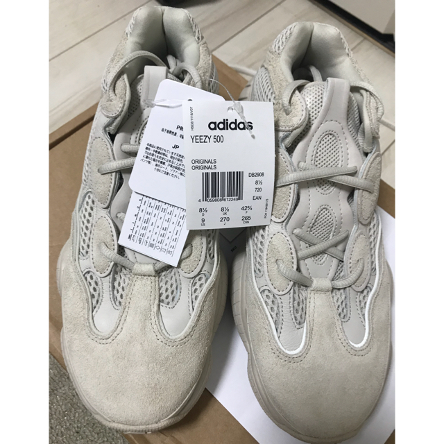 adidas YEEZY500 新品未使用品