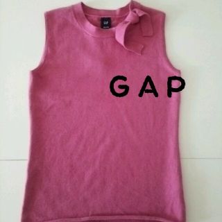 ギャップ(GAP)のGAP  アンゴラ混ノースリーブニット(ニット/セーター)