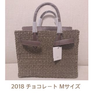 新品未使用 タグ付き SEA 2018 かごバッグ チョコレート かごバーキン