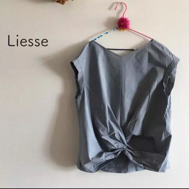 MELROSE(メルローズ)のLiesse☆シャンブレートップス☆ レディースのトップス(カットソー(半袖/袖なし))の商品写真