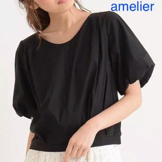 アメリエルマジェスティックレゴン(amelier MAJESTIC LEGON)の新品 amelier MAJESTIC LEGON V開きボリューム袖ブラウス(カットソー(半袖/袖なし))