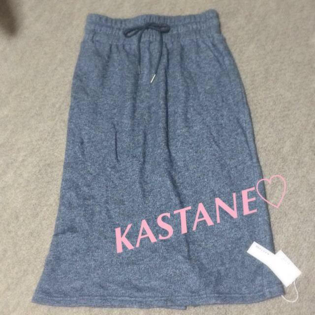 Kastane(カスタネ)のKastane/スウェットスカート レディースのスカート(ロングスカート)の商品写真