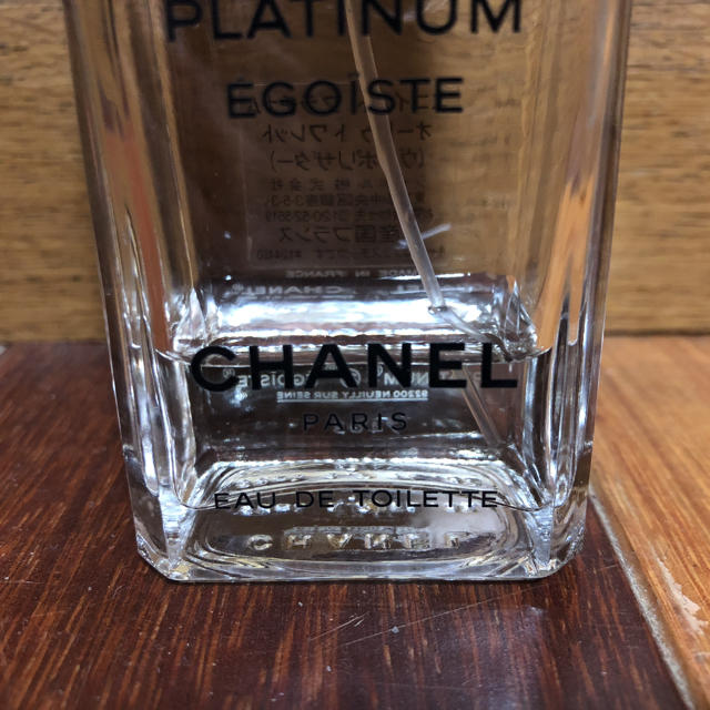 CHANEL(シャネル)のCHANEL エゴイストプラチナム 50ml コスメ/美容の香水(香水(男性用))の商品写真