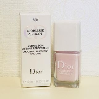 ディオール(Dior)のDior ディオールリス アブリコ 800(ネイルトップコート/ベースコート)