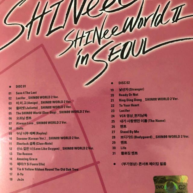 ［新品未開封］SHINee  WORLD  Ⅱ  in  SEOUL  DVD