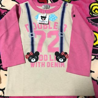 ダブルビー(DOUBLE.B)の新品♡ダブルビー♡サスペンダーロンT90(Tシャツ/カットソー)