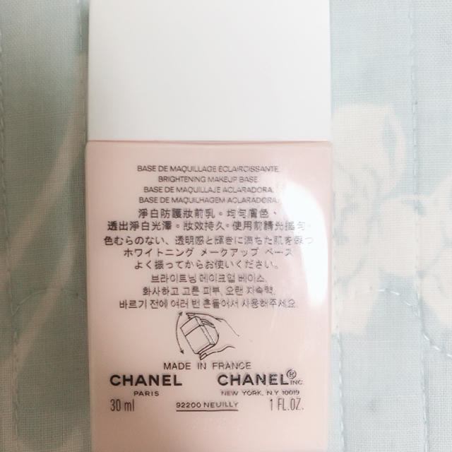 CHANEL(シャネル)のシャネル 下地 コスメ/美容のベースメイク/化粧品(化粧下地)の商品写真