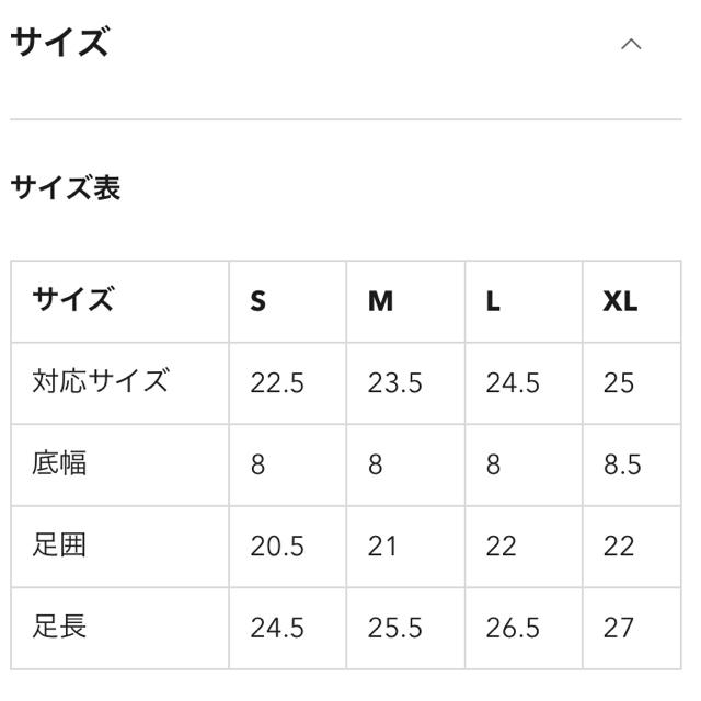 GU(ジーユー)のGU ギンガムチェック ポインテッドバレエシューズ レディースの靴/シューズ(バレエシューズ)の商品写真