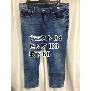 アベイル(Avail)の大きいサイズ レディース LL ３Lデニムパンツ(デニム/ジーンズ)