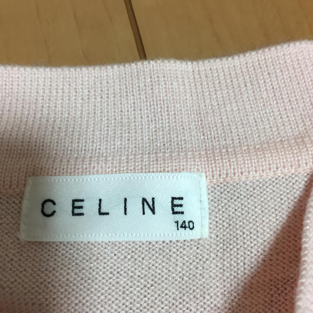 celine(セリーヌ)のCELINEトップス キッズ/ベビー/マタニティのキッズ服女の子用(90cm~)(ニット)の商品写真