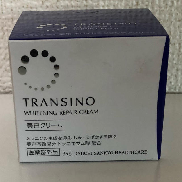 TRANSINO(トランシーノ)のトランシーノ 薬用美白クリーム コスメ/美容のスキンケア/基礎化粧品(フェイスクリーム)の商品写真