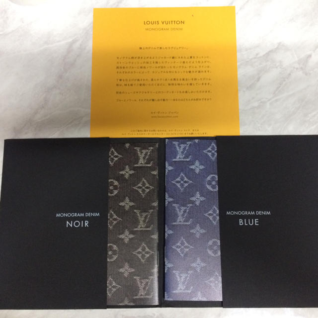 LOUIS VUITTON(ルイヴィトン)のルイヴィトン モノグラム デニムカタログ 美品 レディースのファッション小物(その他)の商品写真