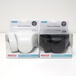 ペンタックス(PENTAX)のペンタックス Q7/Q10専用 カメラケース O-CC133 2個セット(ケース/バッグ)