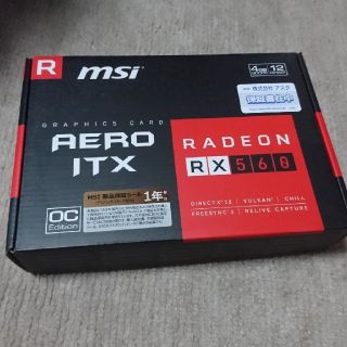 radeon rx560 4gb(PCパーツ)