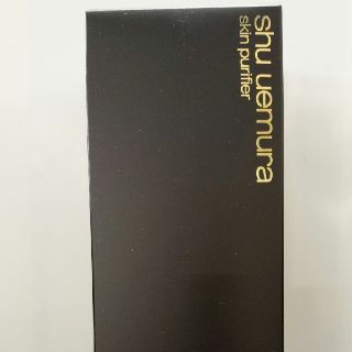 シュウウエムラ(shu uemura)の☆モップ☆様専用　新品 　2本　シュウウエムラ アルティム8
 450ml　(クレンジング/メイク落とし)