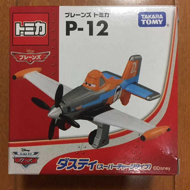 Takara Tomy(タカラトミー)のトミカ ダスティ(スーパーチャージタイプ) エンタメ/ホビーのおもちゃ/ぬいぐるみ(ミニカー)の商品写真