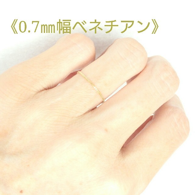 cham.mama様☆専用ページ レディースのアクセサリー(リング(指輪))の商品写真