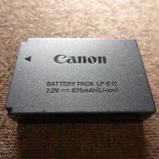 キヤノン(Canon)の【未使用】Canon 純正バッテリーパック【送料無料】(デジタル一眼)