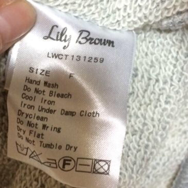 Lily Brown(リリーブラウン)のLilyBrownの切り替えスウェット レディースのトップス(トレーナー/スウェット)の商品写真