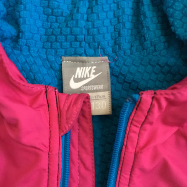 NIKE(ナイキ)のNikeウィンドブレーカー(130cm) キッズ/ベビー/マタニティのキッズ服男の子用(90cm~)(ジャケット/上着)の商品写真