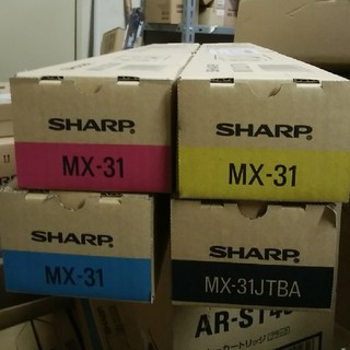 シャープ(SHARP)のSHARP　コピー機トナー4色　MX2301MX2600用(OA機器)