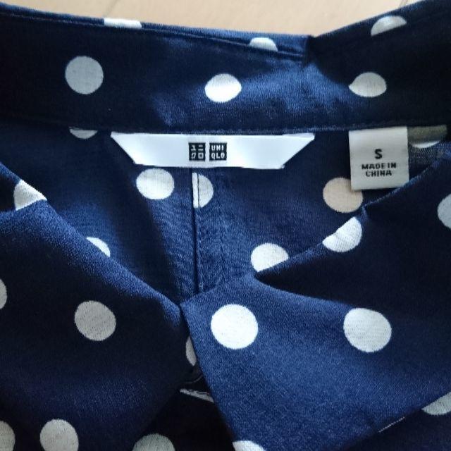 UNIQLO(ユニクロ)の⊂(★¨★)⊃UNIQLO＊七分袖シャツ＊ネイビー×白＊ドット柄＊サイズS＊…★ レディースのトップス(シャツ/ブラウス(長袖/七分))の商品写真