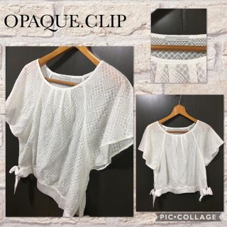 オペークドットクリップ(OPAQUE.CLIP)のOPAQUE.CLIP 半袖カットソー 袖バタフライ 販売価格\5989 超美品(カットソー(半袖/袖なし))