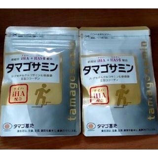 タマゴサミン  (その他)