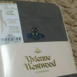 ヴィヴィアンウエストウッド(Vivienne Westwood)のオーバーニーソックス ヴィヴィアン♥(ソックス)