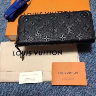 ルイヴィトン(LOUIS VUITTON)の美品 ルイヴィトンアンプラント財布(財布)