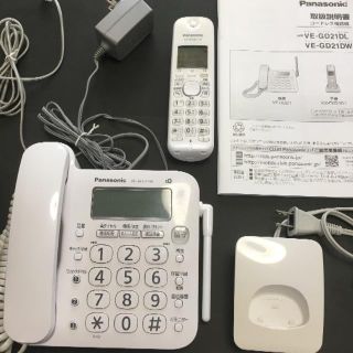 パナソニック電話機  VE-GD21DL(その他)
