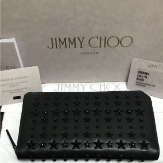 ジミーチュウ(JIMMY CHOO)のjimmy choo CARNABY 財布(長財布)