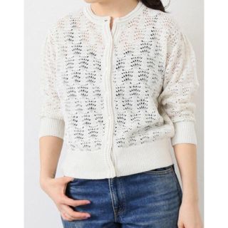 イエナ(IENA)のカーディガン(カーディガン)