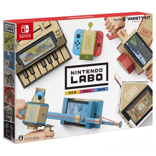 Nintendo Labo(ニンテンドー ラボ) Toy-Con 01