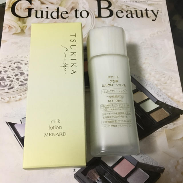 MENARD(メナード)の超お得♪♪☆メナードつき華ミルクローション100ml★新品 コスメ/美容のスキンケア/基礎化粧品(乳液/ミルク)の商品写真