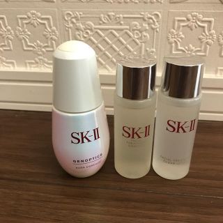 エスケーツー(SK-II)の美容液(化粧水/ローション)