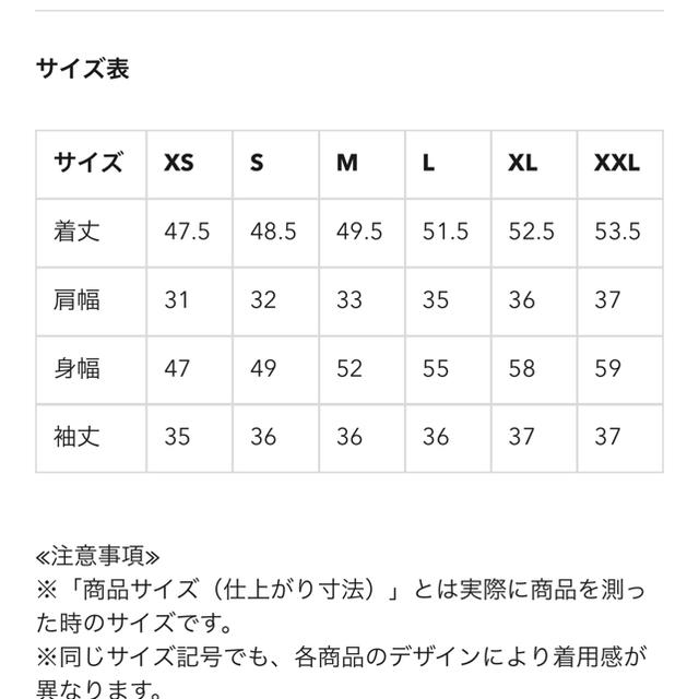 GU(ジーユー)のGU ドットプリントブラウス(5分袖)GR レディースのトップス(シャツ/ブラウス(半袖/袖なし))の商品写真