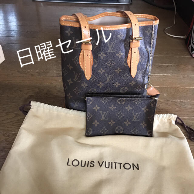 LOUIS VUITTON(ルイヴィトン)のルイビトン バック レディースのバッグ(トートバッグ)の商品写真