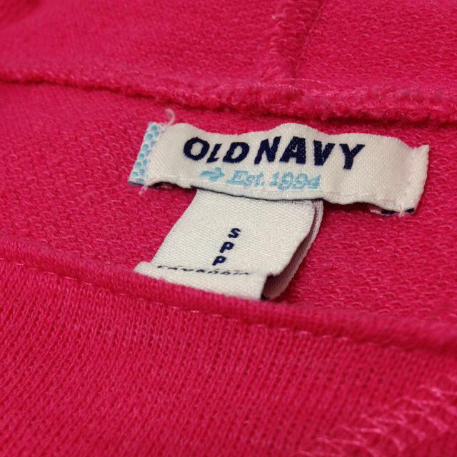 Old Navy(オールドネイビー)のビビットカラー★パーカー レディースのトップス(パーカー)の商品写真